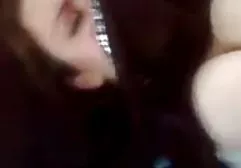 gelincik grup pornom